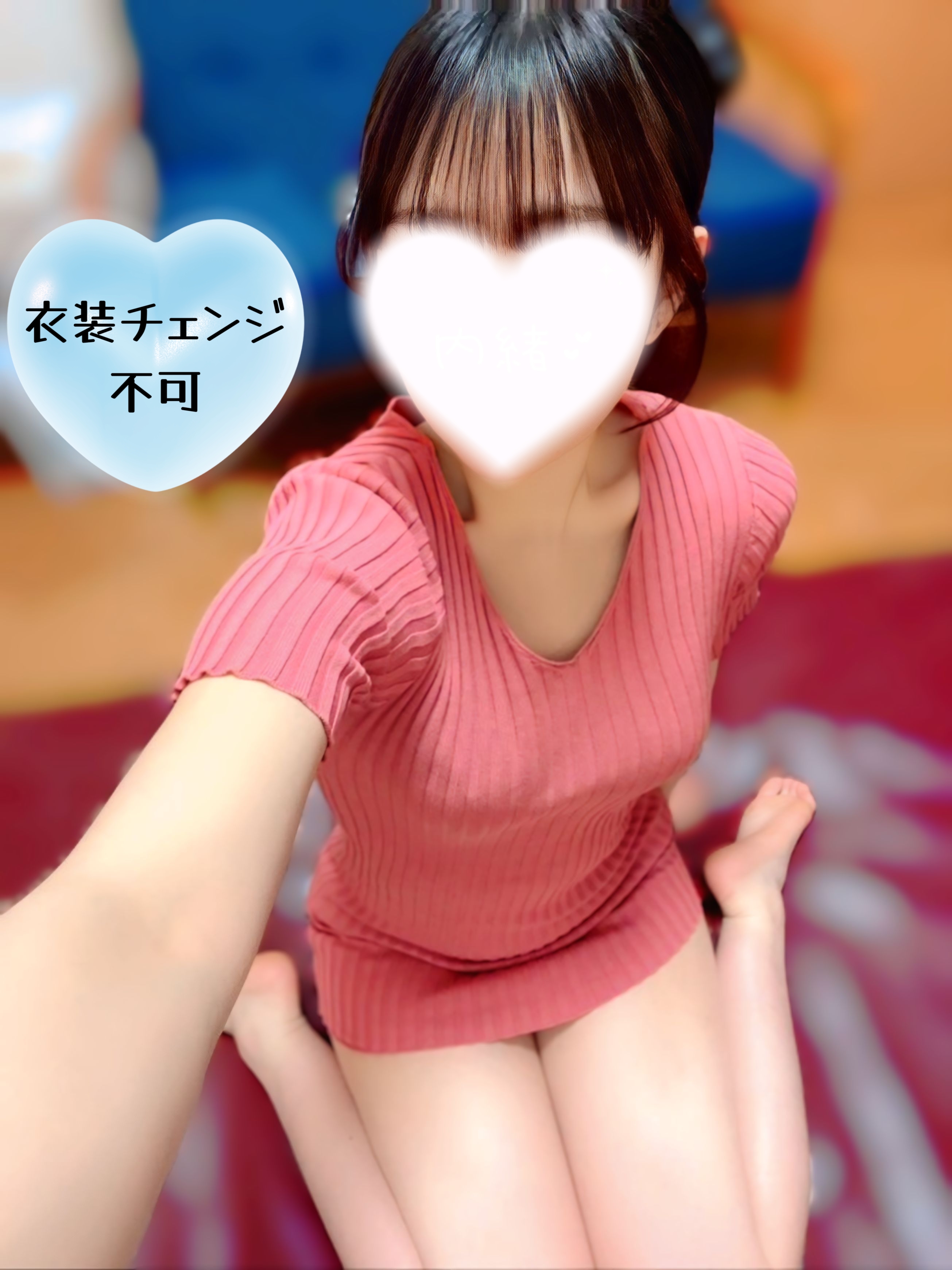 日向さくら