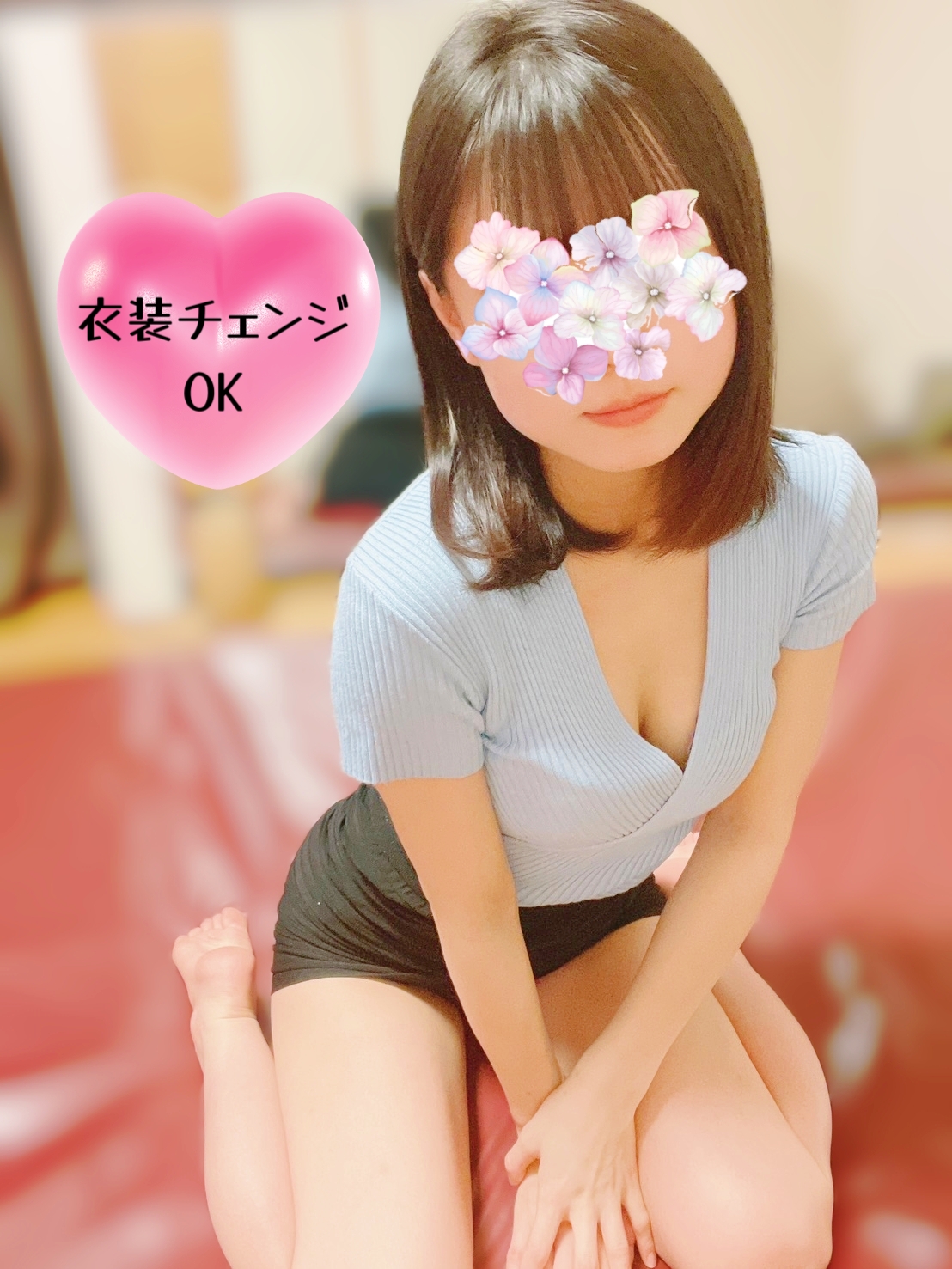 乙葉すず