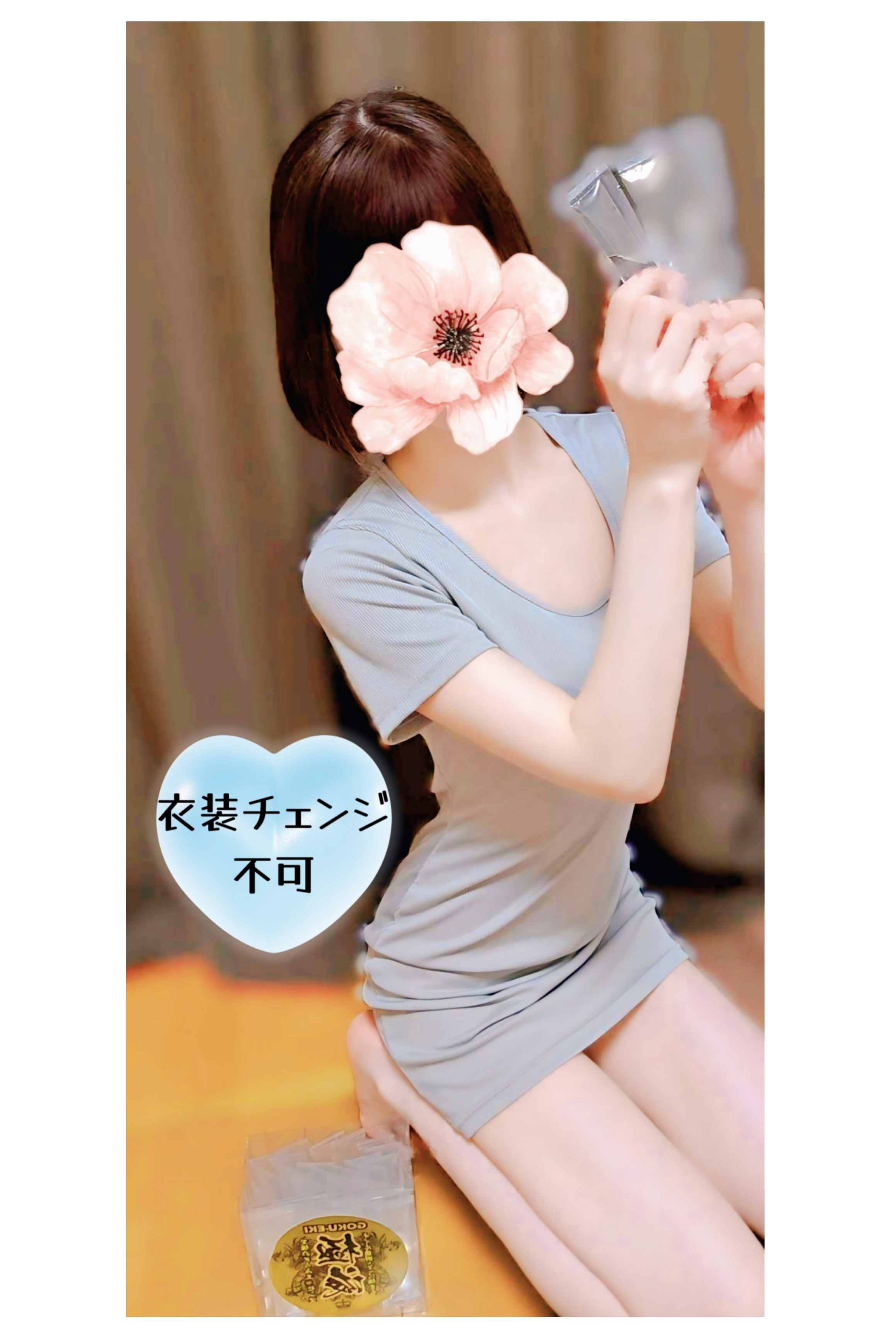 佐々木れい